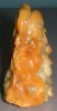Orange jade piece (Side view)